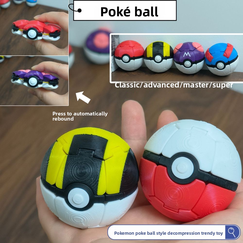 Pokeball Cosplay Prop - Новый 3D-поп-болл Покемон, трансформируемый, с автоматическим