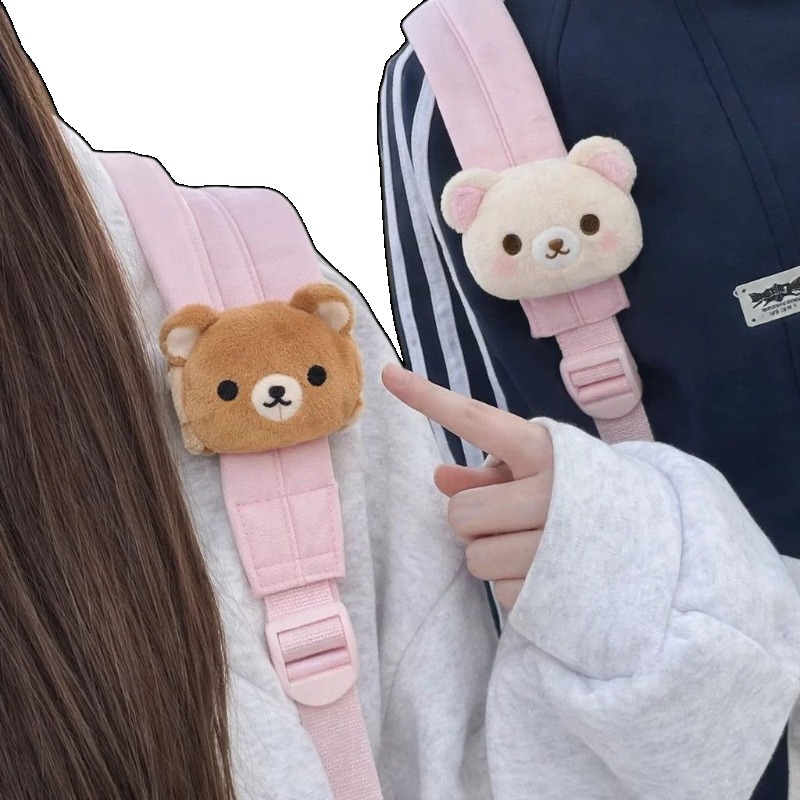 Cosplay Prop Bag - Мягкая плюшевая кукла Рилаккума: подвеска для