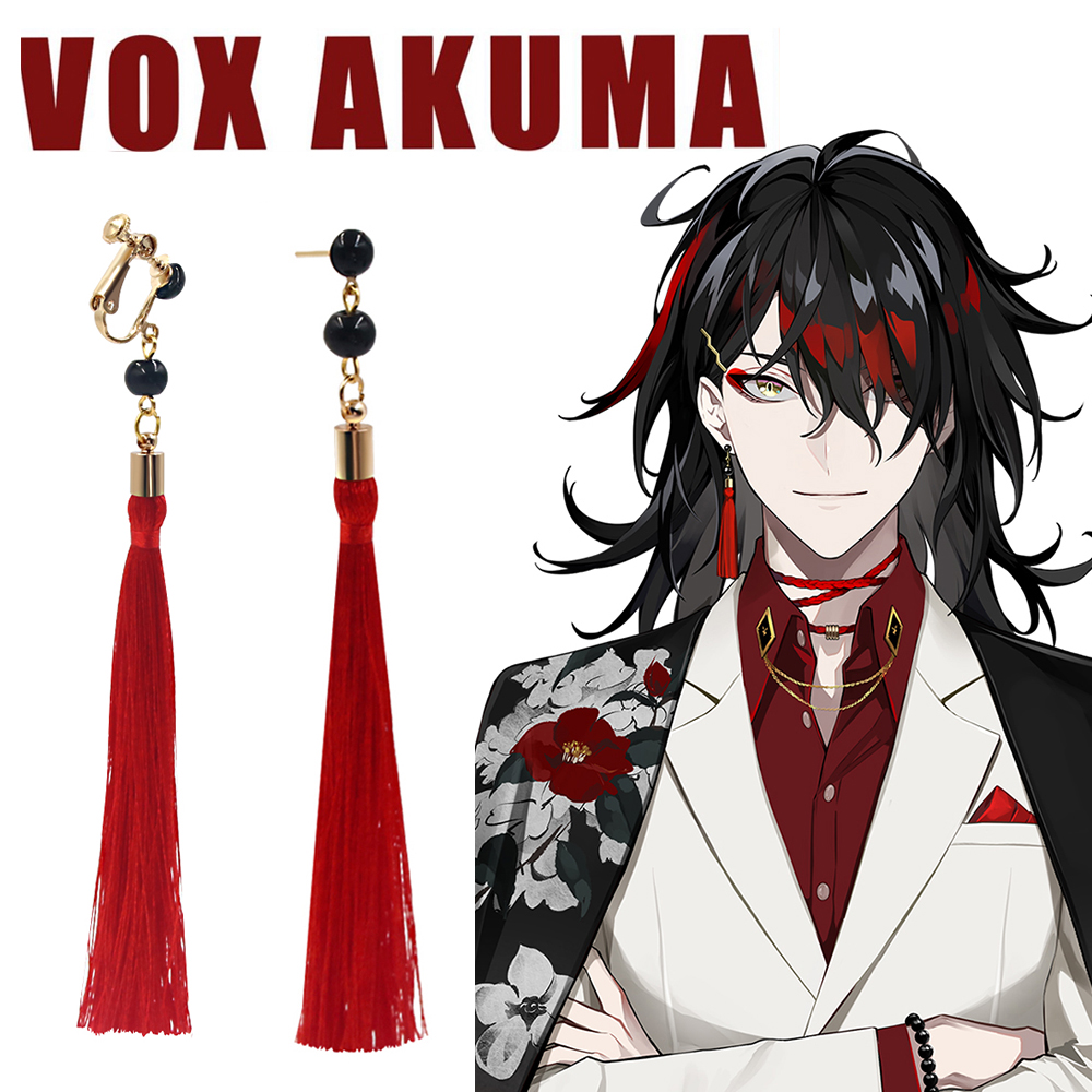 Prop En Cosplay - Серьги для косплея аниме VTuber Vox