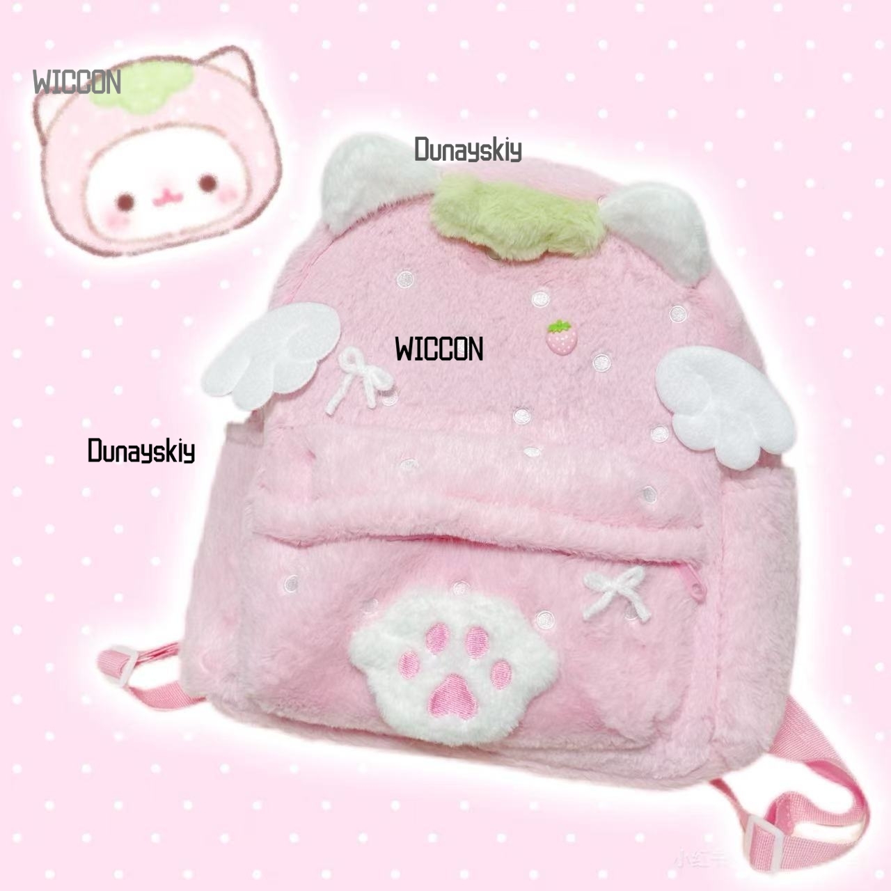 Jirai Kei Лолита кроличьи уши  – обзор и цена Cosplay Prop Bag