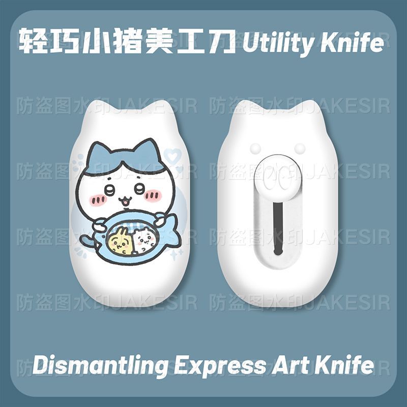Мини-нож Chiikawa для вскрытия – обзор и цена Cosplay Prop Knife