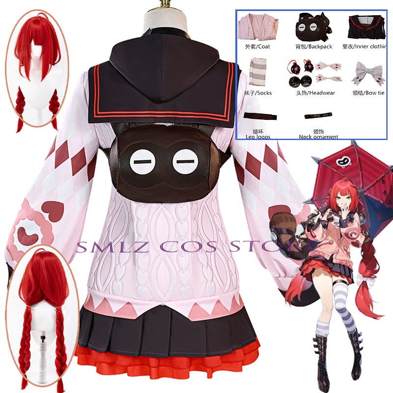 Костюм для косплея Smlz Ukinam – обзор и цена Cosplay Prop Bag