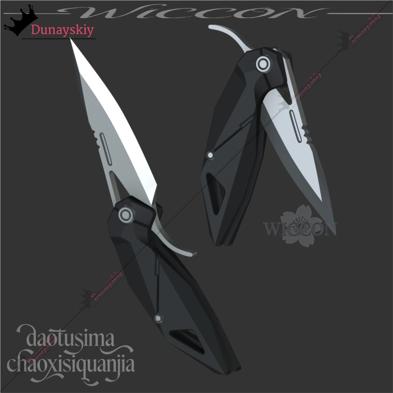 YiNuo*/Аниме-игра Zenless Zone – обзор и цена Cosplay Prop Knife